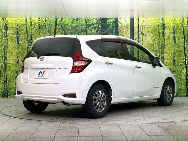 ノート(新潟県新潟市東区)