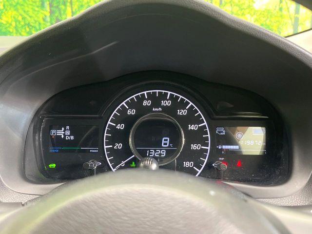 ノート(新潟県新潟市東区)