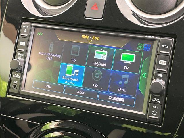 ノート(新潟県新潟市東区)