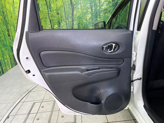 ノート(新潟県新潟市東区)