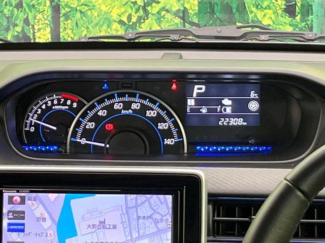 ワゴンR(新潟県新潟市東区)