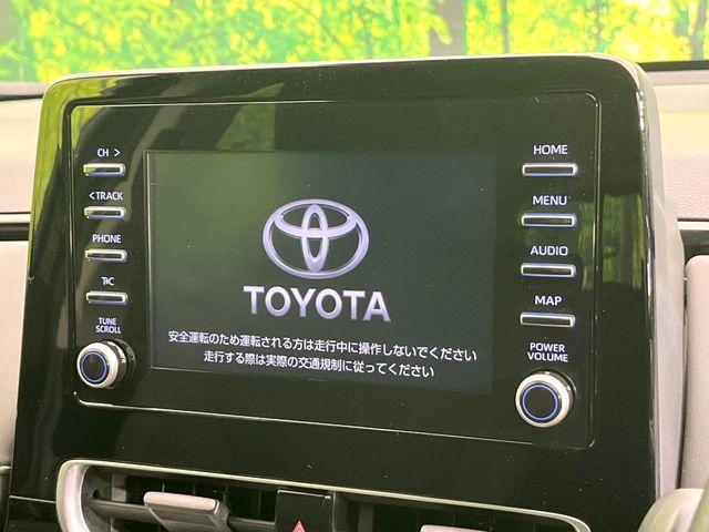 アクア（新潟県新潟市東区）画像5