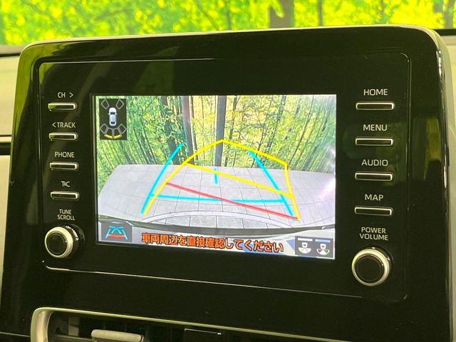 アクア（新潟県新潟市東区）画像6