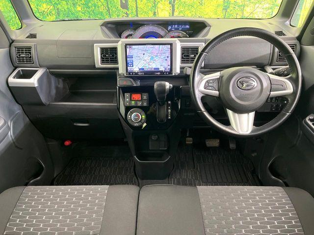 ウェイク(新潟県新潟市東区)