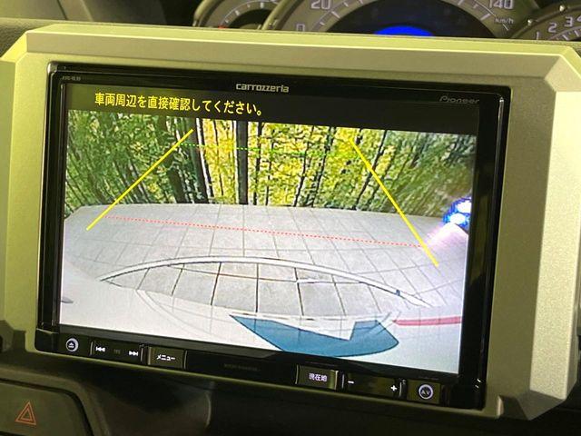 ウェイク(新潟県新潟市東区)