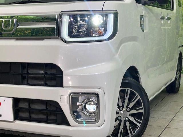 ウェイク(新潟県新潟市東区)