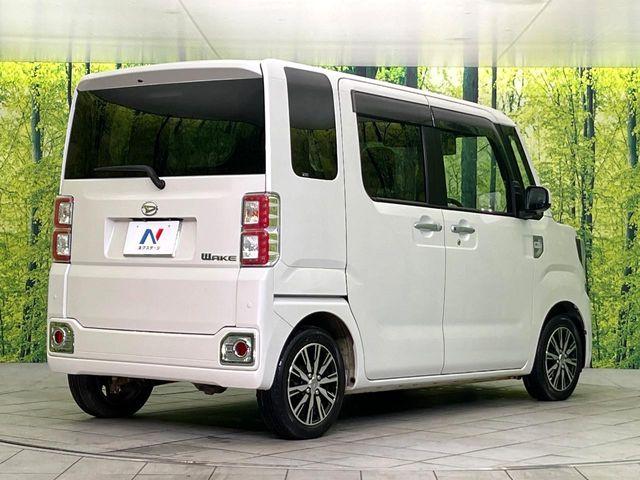 ウェイク(新潟県新潟市東区)