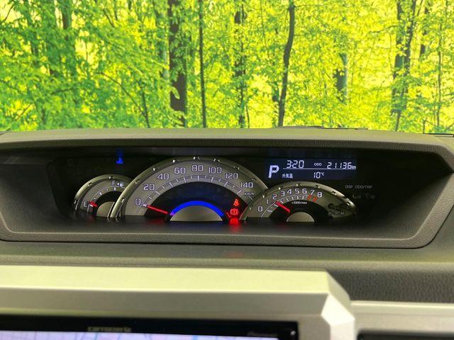 ウェイク(新潟県新潟市東区)