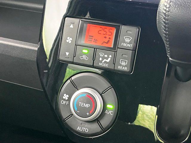 ウェイク(新潟県新潟市東区)