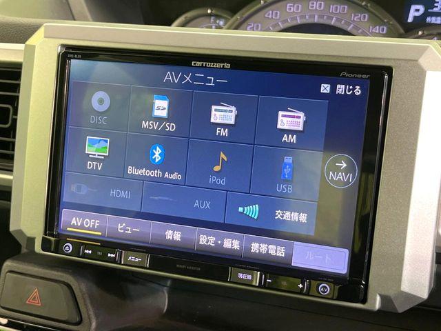 ウェイク(新潟県新潟市東区)