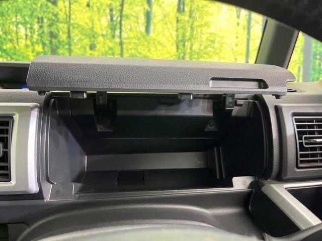 ウェイク(新潟県新潟市東区)