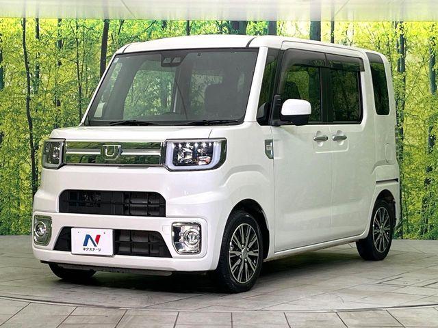 ウェイク(新潟県新潟市東区)