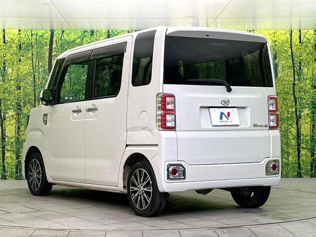 ウェイク(新潟県新潟市東区)