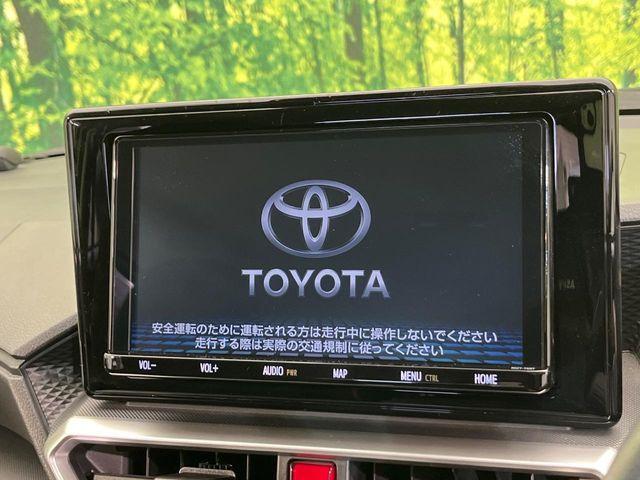 ライズ（新潟県新潟市南区）画像3