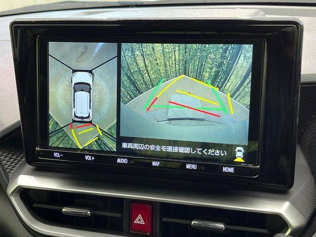 ライズ（新潟県新潟市南区）画像4