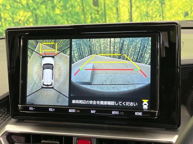 ライズ（新潟県新潟市南区）画像48