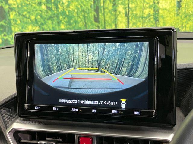 ライズ（新潟県新潟市南区）画像49