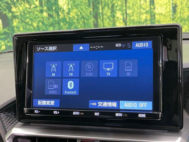 ライズ（新潟県新潟市南区）画像51