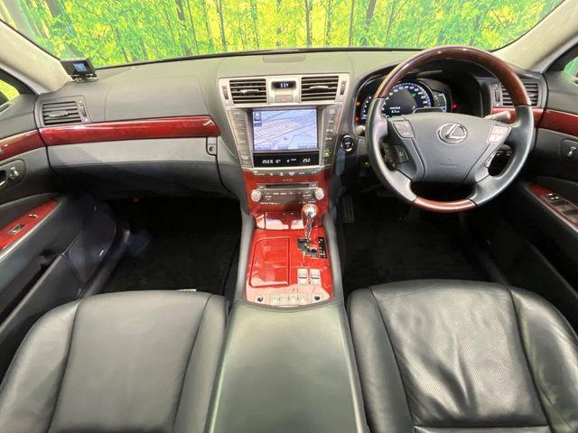 レクサスLS(新潟県新潟市南区)