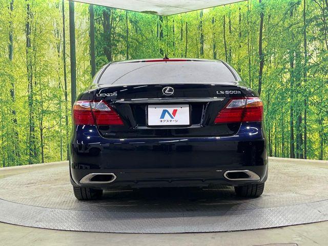 レクサスLS(新潟県新潟市南区)