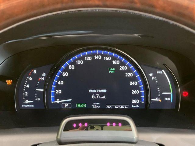 レクサスLS(新潟県新潟市南区)