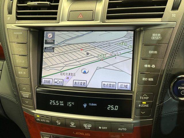 レクサスLS(新潟県新潟市南区)