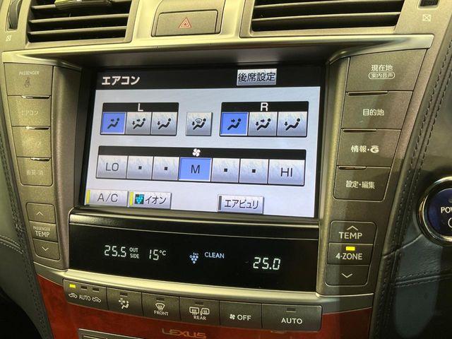 レクサスLS(新潟県新潟市南区)