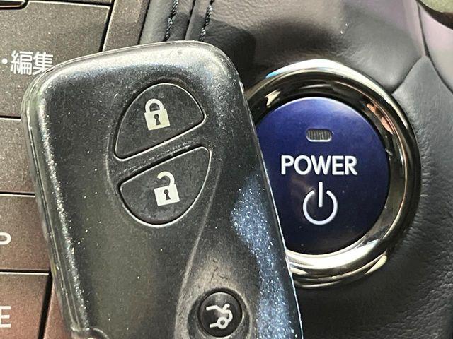 レクサスLS(新潟県新潟市南区)