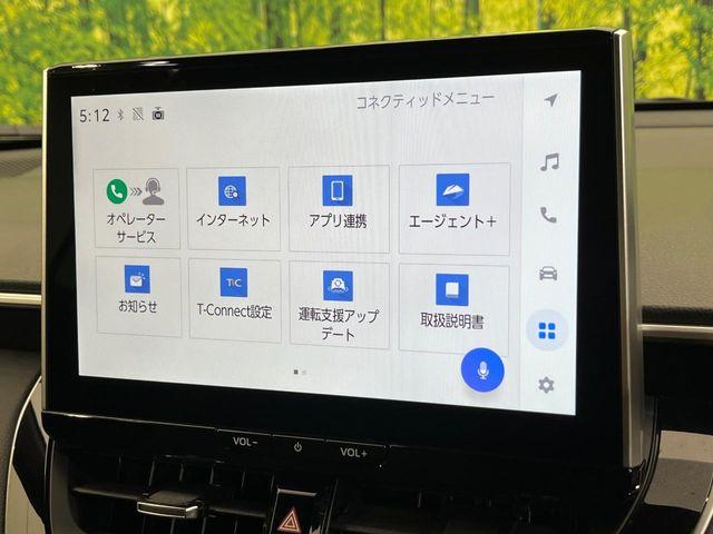 カローラクロス(新潟県新潟市南区)