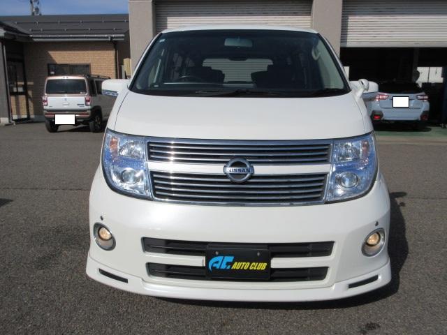 エルグランド（新潟県柏崎市）