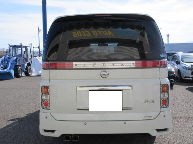 エルグランド（新潟県柏崎市）