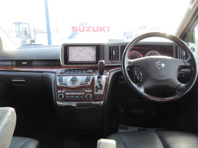 エルグランド（新潟県柏崎市）