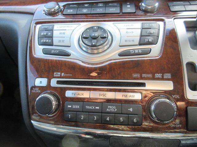 エルグランド（新潟県柏崎市）