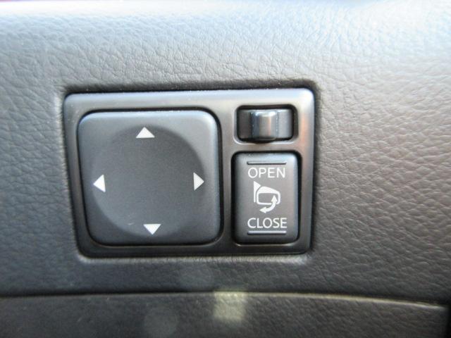 エルグランド（新潟県柏崎市）