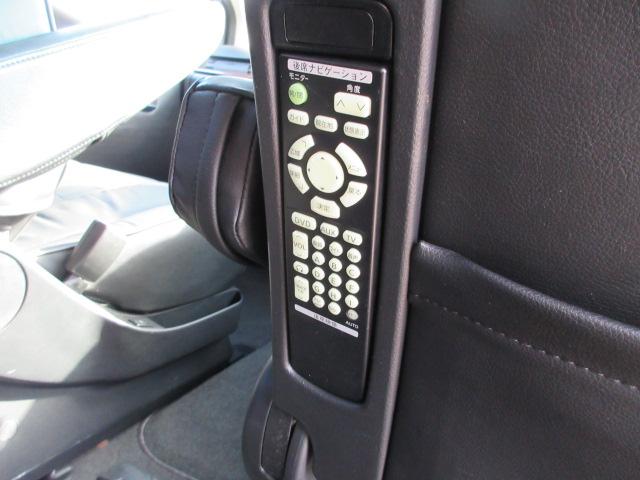 エルグランド（新潟県柏崎市）