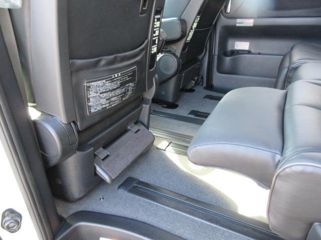 エルグランド（新潟県柏崎市）