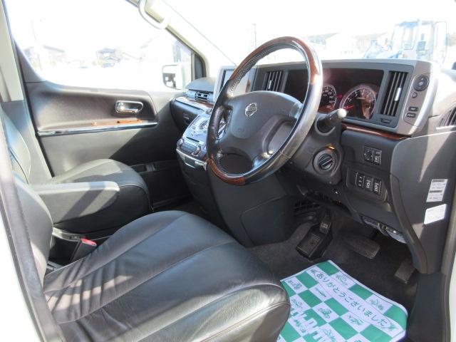 エルグランド（新潟県柏崎市）