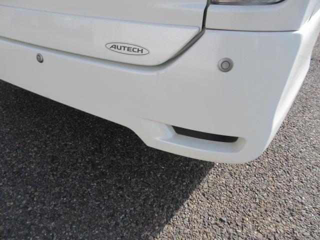 エルグランド（新潟県柏崎市）