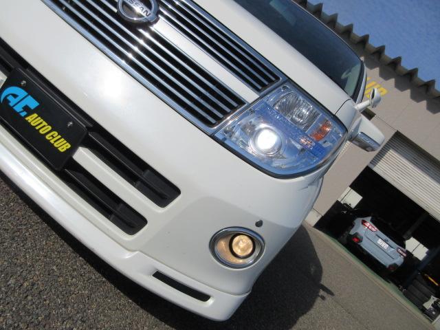 エルグランド（新潟県柏崎市）