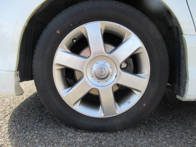 エルグランド（新潟県柏崎市）