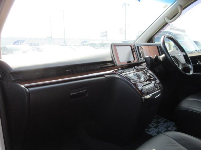 エルグランド（新潟県柏崎市）