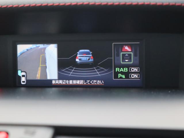 レヴォーグ（新潟県新潟市中央区）画像26