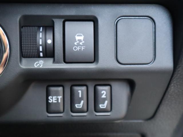 レヴォーグ（新潟県新潟市中央区）画像36