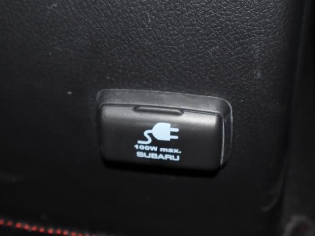 レヴォーグ（新潟県新潟市中央区）画像52