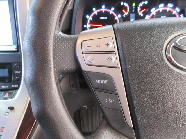 アルファード（新潟県新潟市南区）画像28