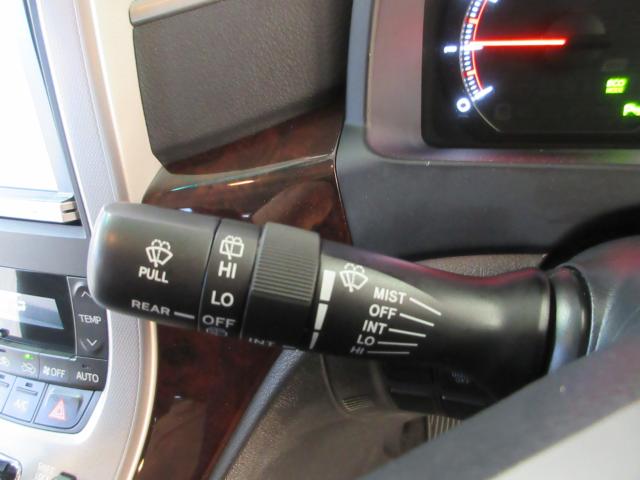 アルファード（新潟県新潟市南区）画像30