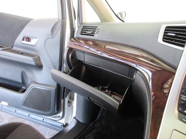 アルファード（新潟県新潟市南区）画像38