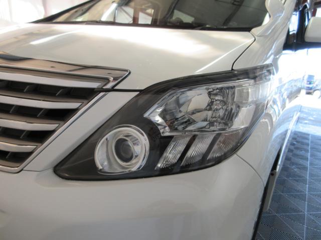 アルファード（新潟県新潟市南区）画像47