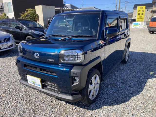 タフト（新潟県新潟市江南区）画像8