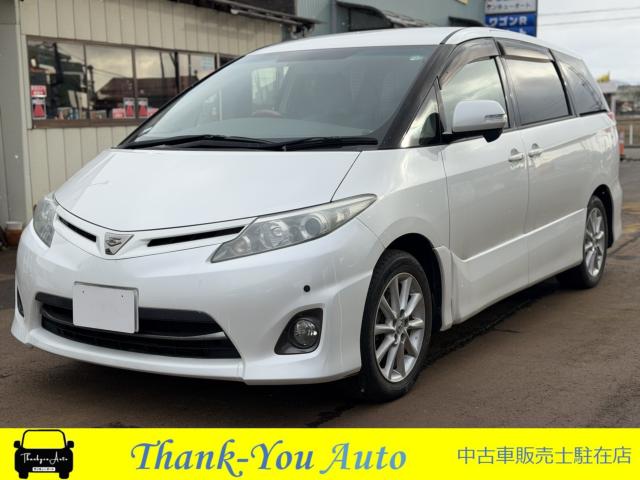 エスティマ（新潟県新発田市）